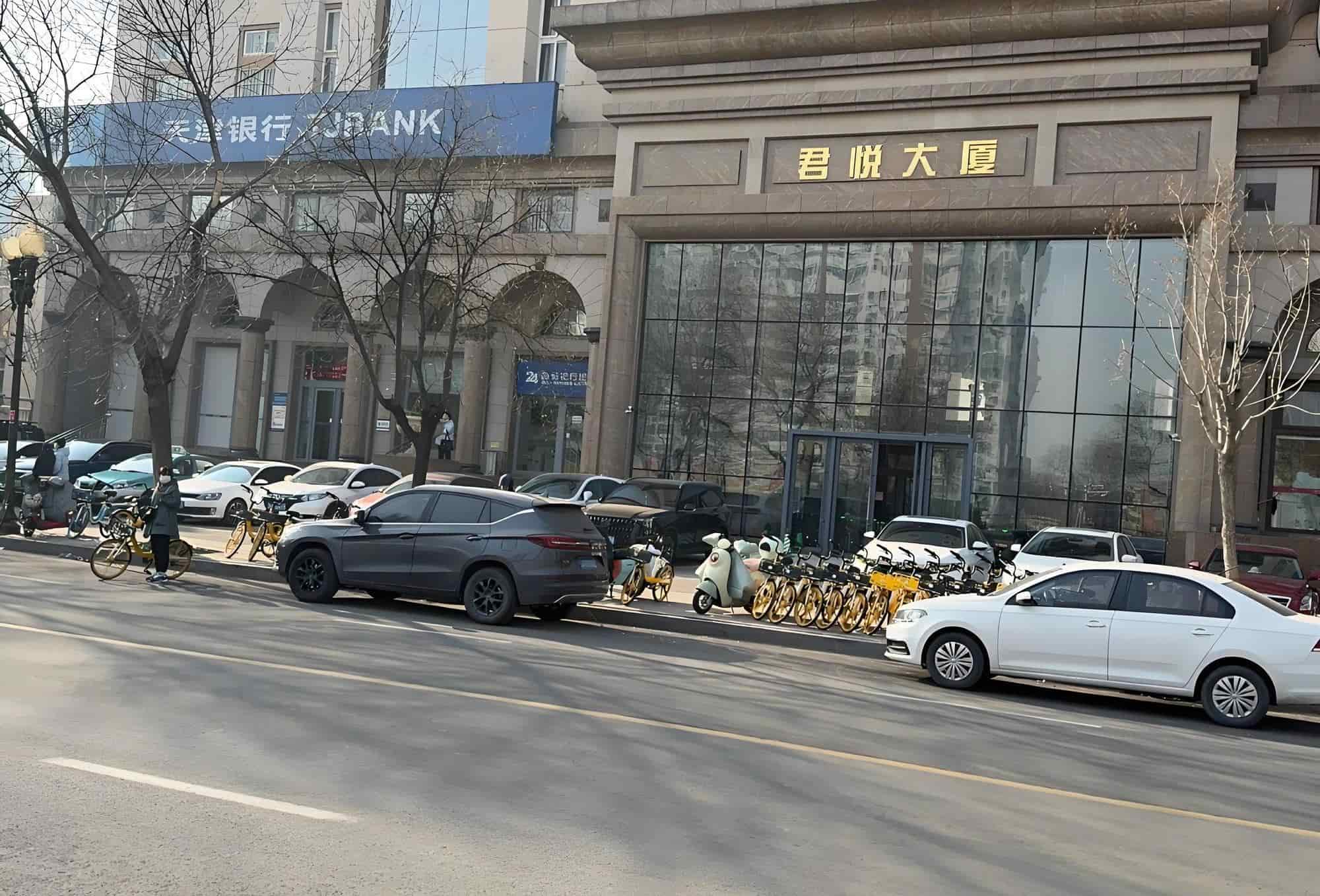 公共区域